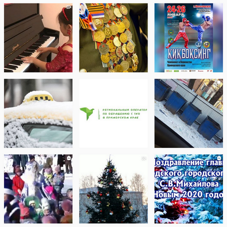 анонс позиционирование.png анонс позиционирование.png